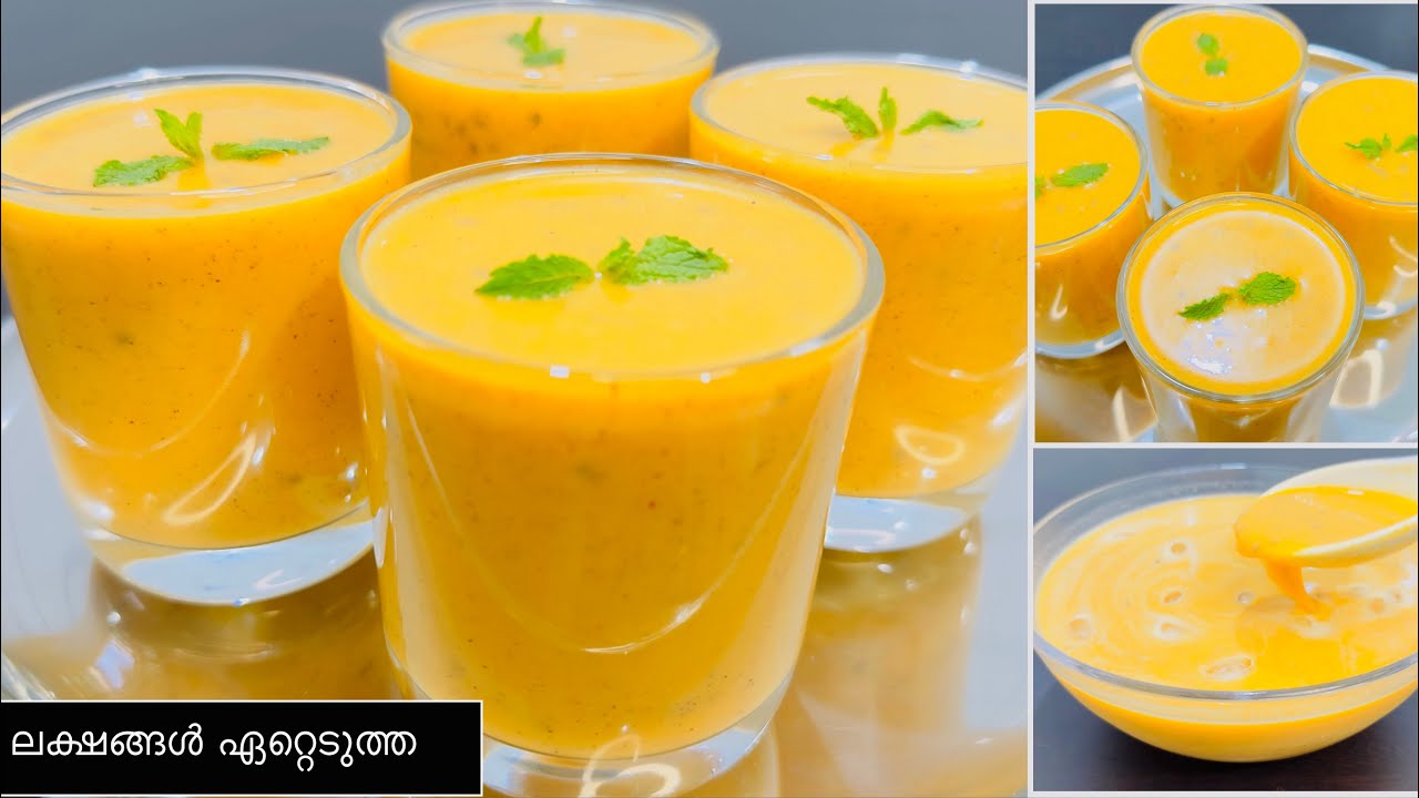 റാഗി പൊടി ഉണ്ടോ 👌ഇത് ഒരു glass മതി വയറും മനസ്സും നിറയാൻ |Easy Healthy Ifthar Drink Recipe