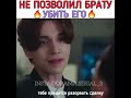 Брат помог ему разорвать контракт 😍😍❤️ дорама «Сказка о Кумихо» // дорама «Сказка о Кумихо»