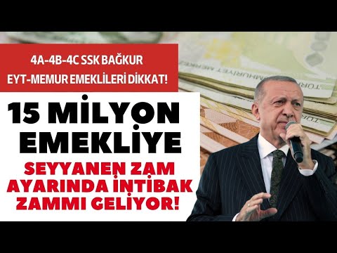 EMEKLİ SEYYANEN VE İNTİBAK ZAMLARI NETLEŞTİ MAAŞLARA EK OLARAK VERİLECEK MEMUR VE EMEKLİ MAAŞLARINA