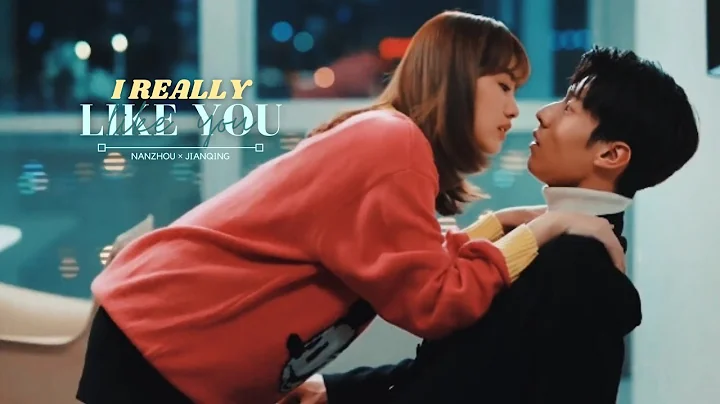 Nanzhou & Jianqing         |  Hello Mr. Gu FMV