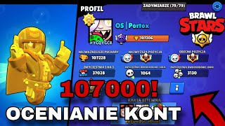 TEN GRACZ MA PONAD 107000🏆 PUCHARKÓW! OCENIANIE KONT WIDZÓW 😯