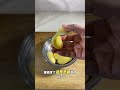 简单营养又健康的小零食#气泡土豆片 #土豆的神仙吃法 #土豆片 #土豆新吃法 #空气炸锅美食