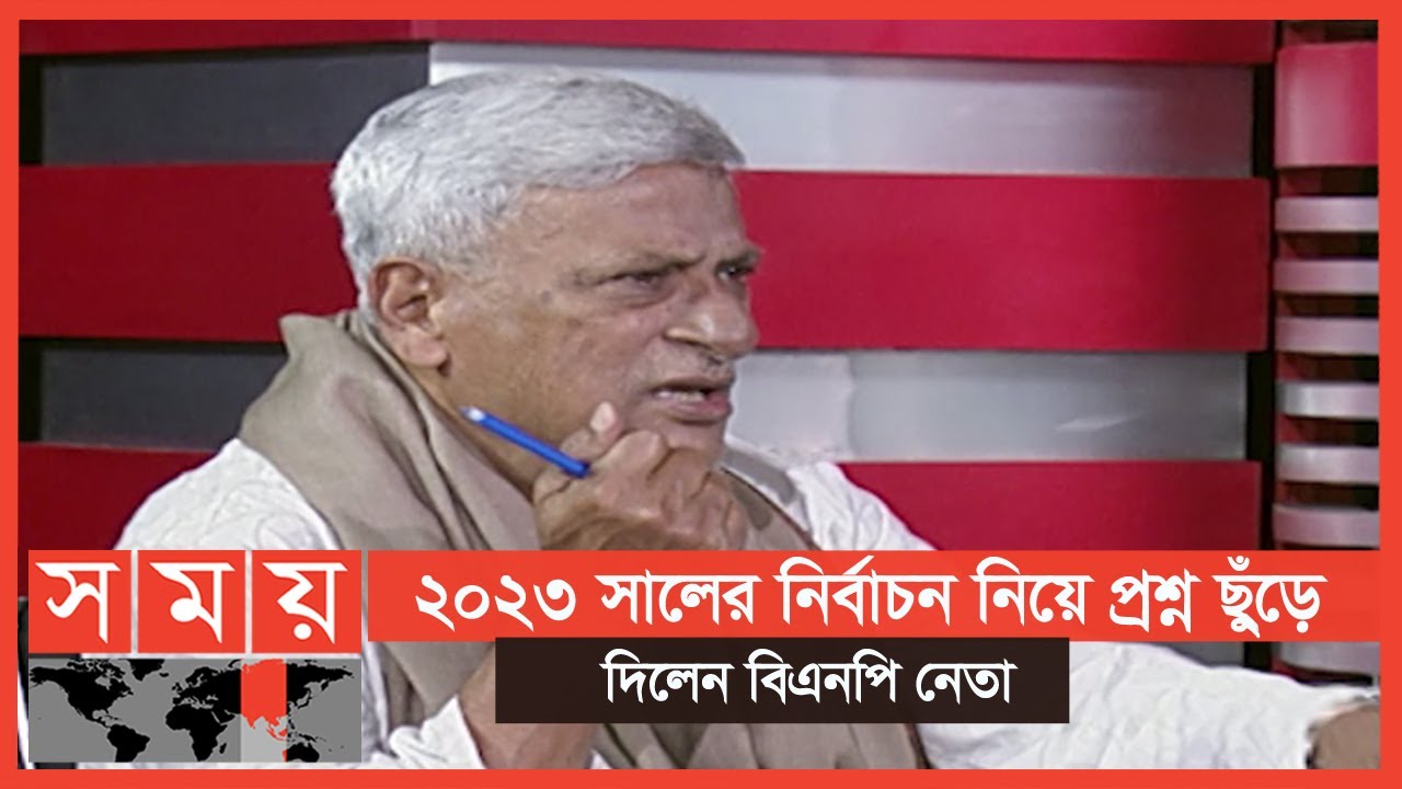 ' সার্চ কমিটি করে যেটা হবে সেটা তাদের মনের মধ্যে আছে' | Talk Show | Somoy TV