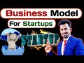 Business models for startups||business models for beginners||Sikhle business