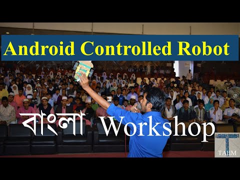 How to make an Android mobile phone controlled Robot | A-Z tutorial with code.