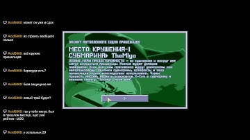 TWoTS (x-com: terror from the deep)