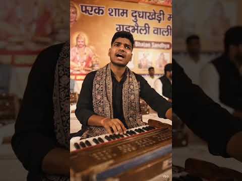 3 जुलाई 2026