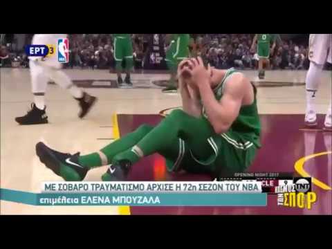 Χέιγουορντ Γράψτε μια σύντομη περίληψη για τον εαυτό σας για dating