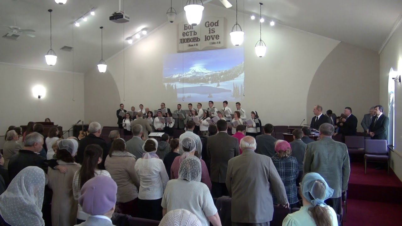 12.03.2017 служение утро baptistry