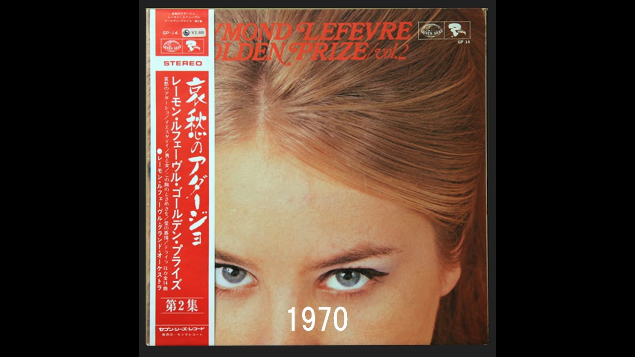 ララ・ファビアン素敵な魅力ライヴDVD-9P[Ma vie gdans la