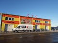мототренировка 12 июня 2020г .День России.
