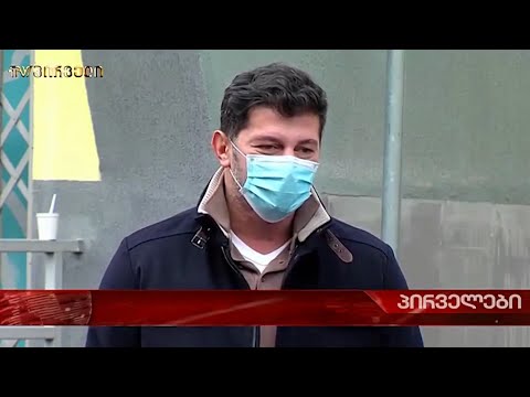 კახა კალაძე - \"ხდება ტერიტორიების დაკავება\" - \"მოახდინონ მითვისება\".