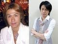 元カリスマホスト城咲仁さん 今は家賃10万円以下で電車移動