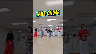 Take on me #Takeonme #aha#쉘위셔플 #DSDA대한셔플댄스협회#경남대평생교육원 광장셔플 다이어트댄스 국가기념일셔플 국민체조셔플 시니어셔플 트로트셔플저속노화근육탄탄