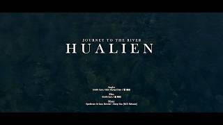 20190217-19 花蓮溪釣遊 JOURNEY TO THE RIVER HUALIEN