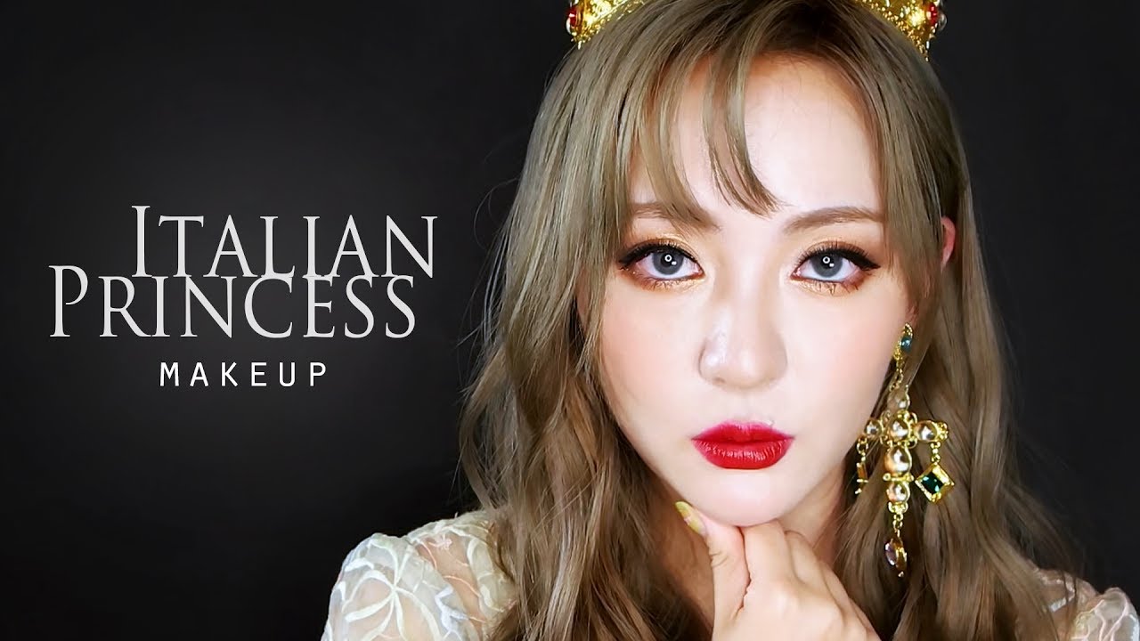 이탈리아 프린세스 메이크업