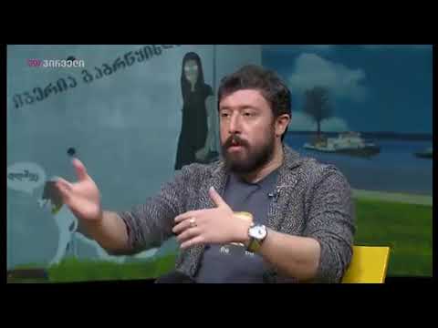 მძიმე კაცთან (01.07.2018)