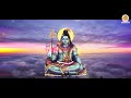 Shiv Chalisa 11 Times | शिव चालीसा | Shiv Chalisa Fast | Shiv Chalisa With Lyrics Mp3 Song