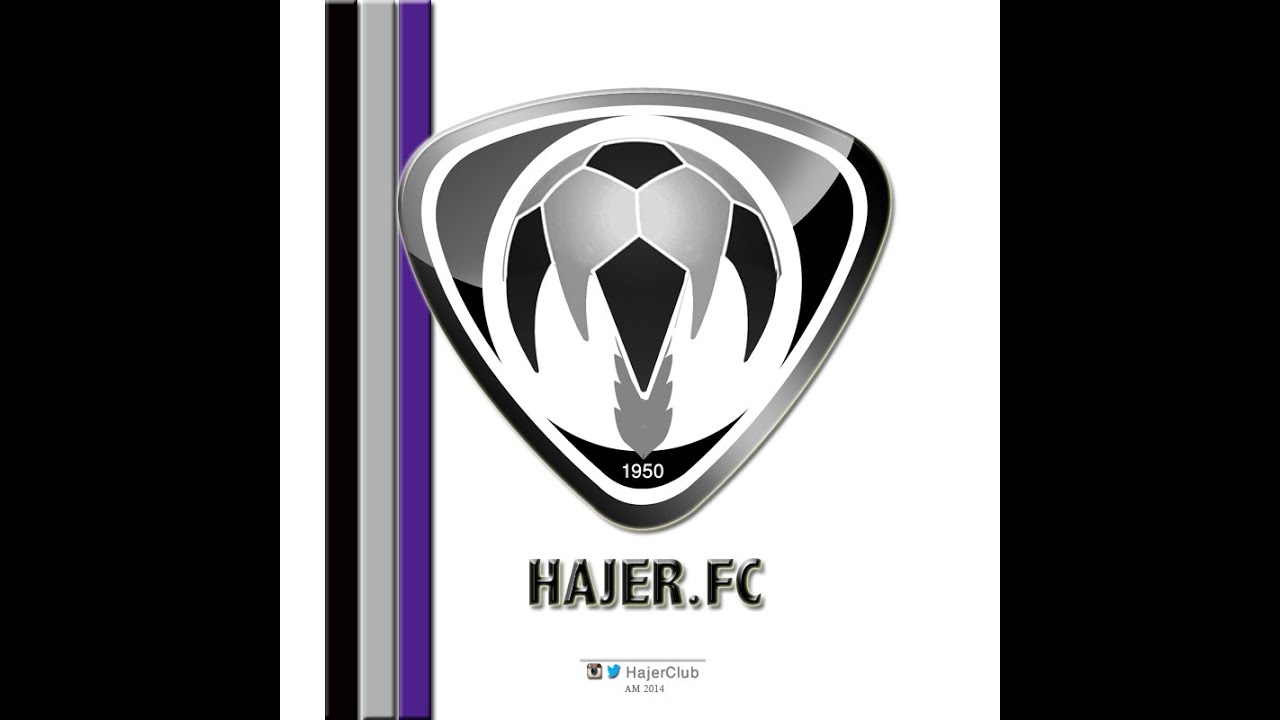 أغنية نادي هجر : هاء جيم راء - كلمات عبدالله الملحم غناء نايف النايف