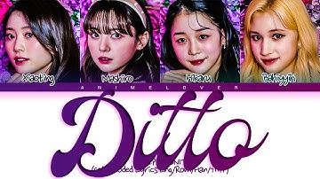 [Request #99] How Would Kep1er Unit Sing - 