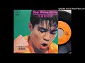 「You Were Mine」 久保田利伸 (VINYL)