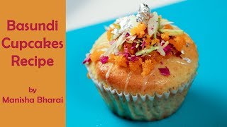 Basundi Cupcake Christmas Recipe From Premix  Indian Sweet Dessert Mithai बासुंदी कपकेक रेसिपी