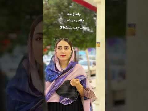نگران نباش ما هواتو داریم کافیه کلمه اقساط کامنت کنی ایفون۱۳  خندانندهشو ایفون۱۳ ترند
