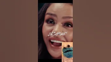 تعالى يالي قربت لقلبي بتكة 