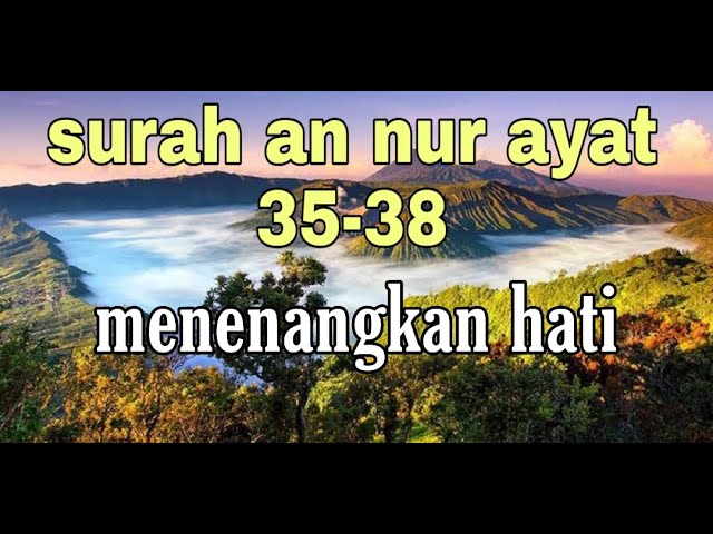 35 ayat an surah nur Surah 024