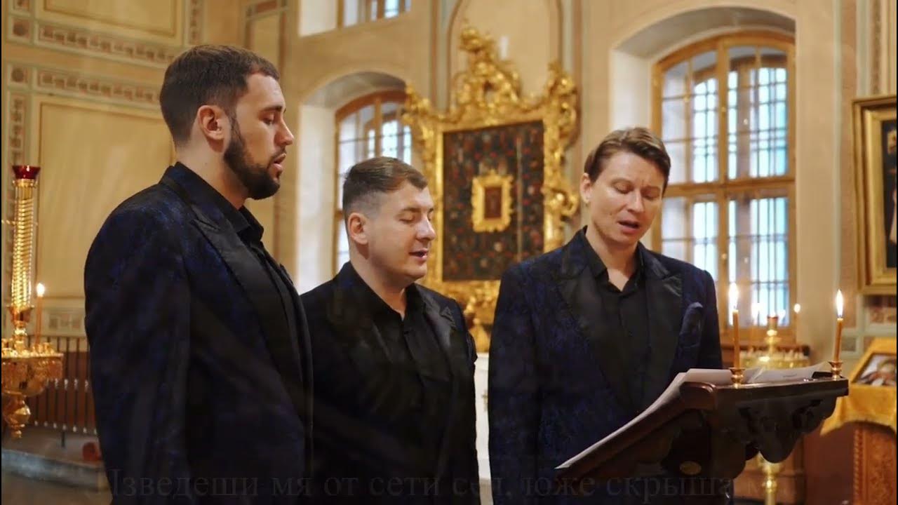 Церковь Святого Сампсония Странноприимца СПБ