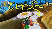 マリオカート7やれと催促されるので 実質マリオカート7をやりました Youtube