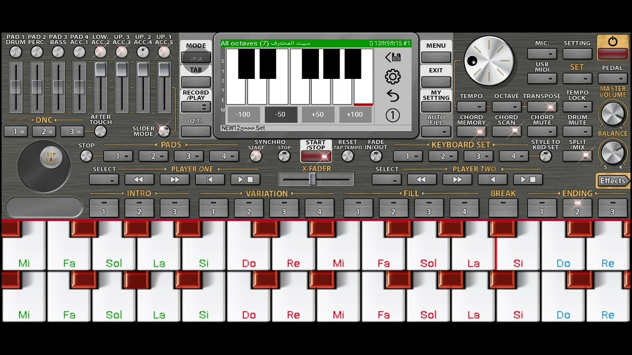سيت مجوز نار 🔥🔥رابط تلجرام بل وصف👇👇