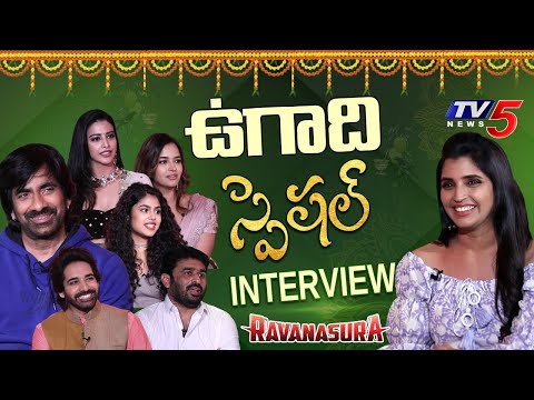 Ravanasura Movie Ugadhi Special Interview with Anchor Syamala | Raviteja | TV5 Tollywood