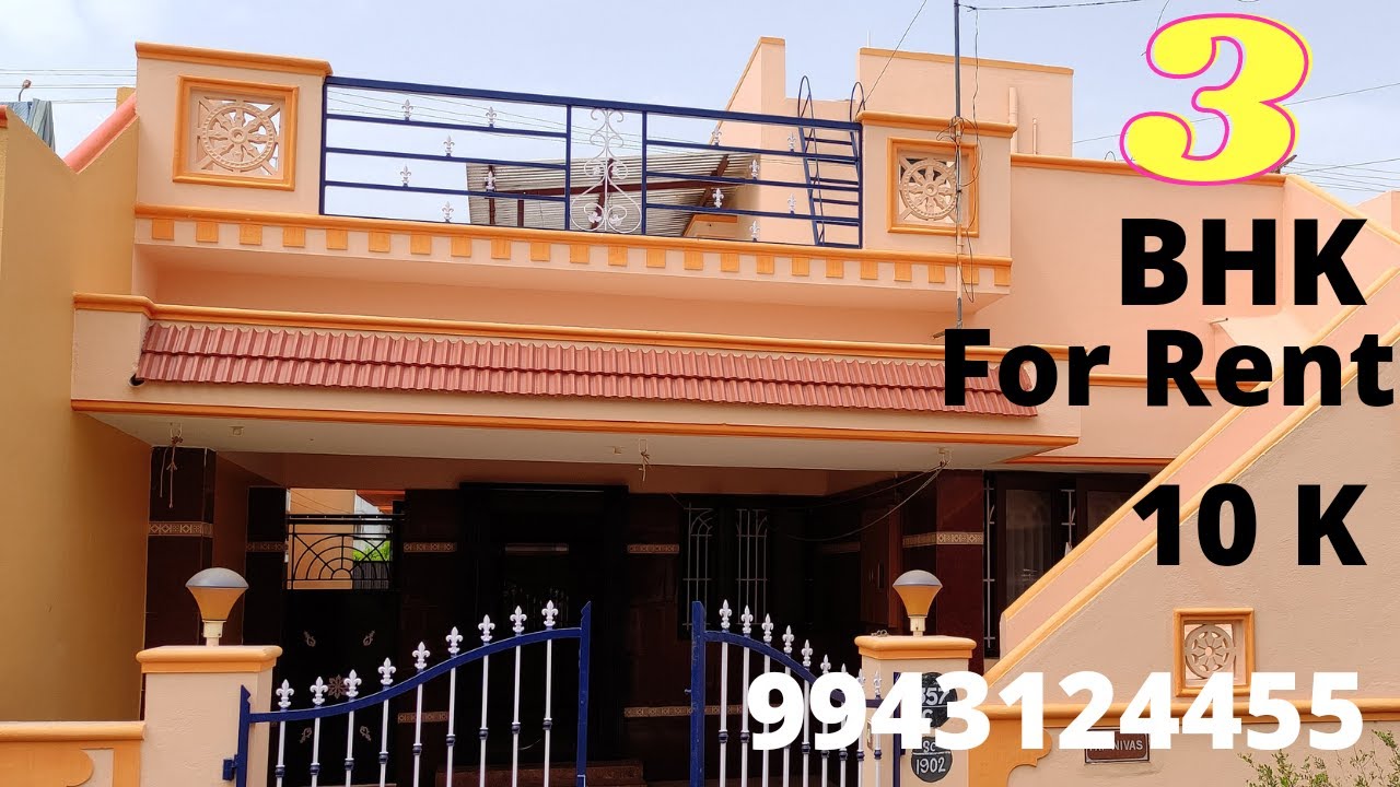 3பெட்ரூம் தனிவீடு வாடகைக்கு3BHK IND HOUSE RENT poondurai road jaycees school erode