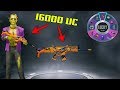 КРУТИМ РУЛЕТКУ НА 16000 UC ! ПРОКАЧАЛ SCAR - L НА МАКСИМУМ ! LUCKY SPIN PUBG MOBILE