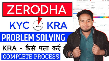 Zerodha KYC Problem Online🤔Zerodha KYC Problem🤫Zerodha KYC