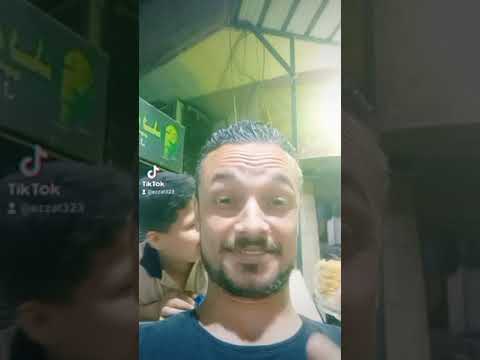 أبص لروحي فجأه لاقتني كبرت فجأه