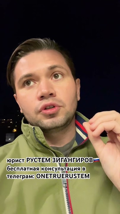 Дело БИШИМБАЕВА, как урок для мужчин #засалтанат #бишимбаев - YouTube