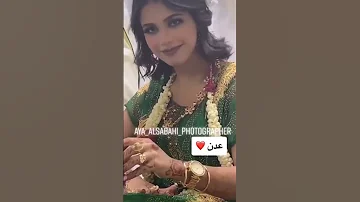 يامرحبا بش وبهلش 