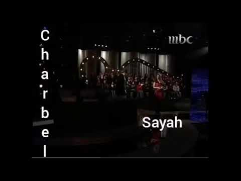 اعتزلت الغرام ملحم بركات وأروى من برنامج آخر من يعلم