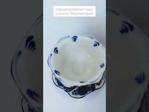 РУБРИКА «ГЖЕЛЬ НА