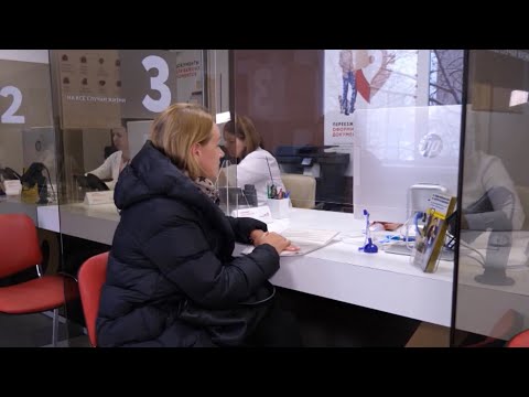 Бумажные копии доступны
