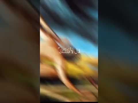 من هم ابناء سيدنا آدم