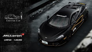 新車開箱 McLaren 570s 麥拉倫真的領先其他車廠太多了麗寶最速1:46:860《Chester Car》