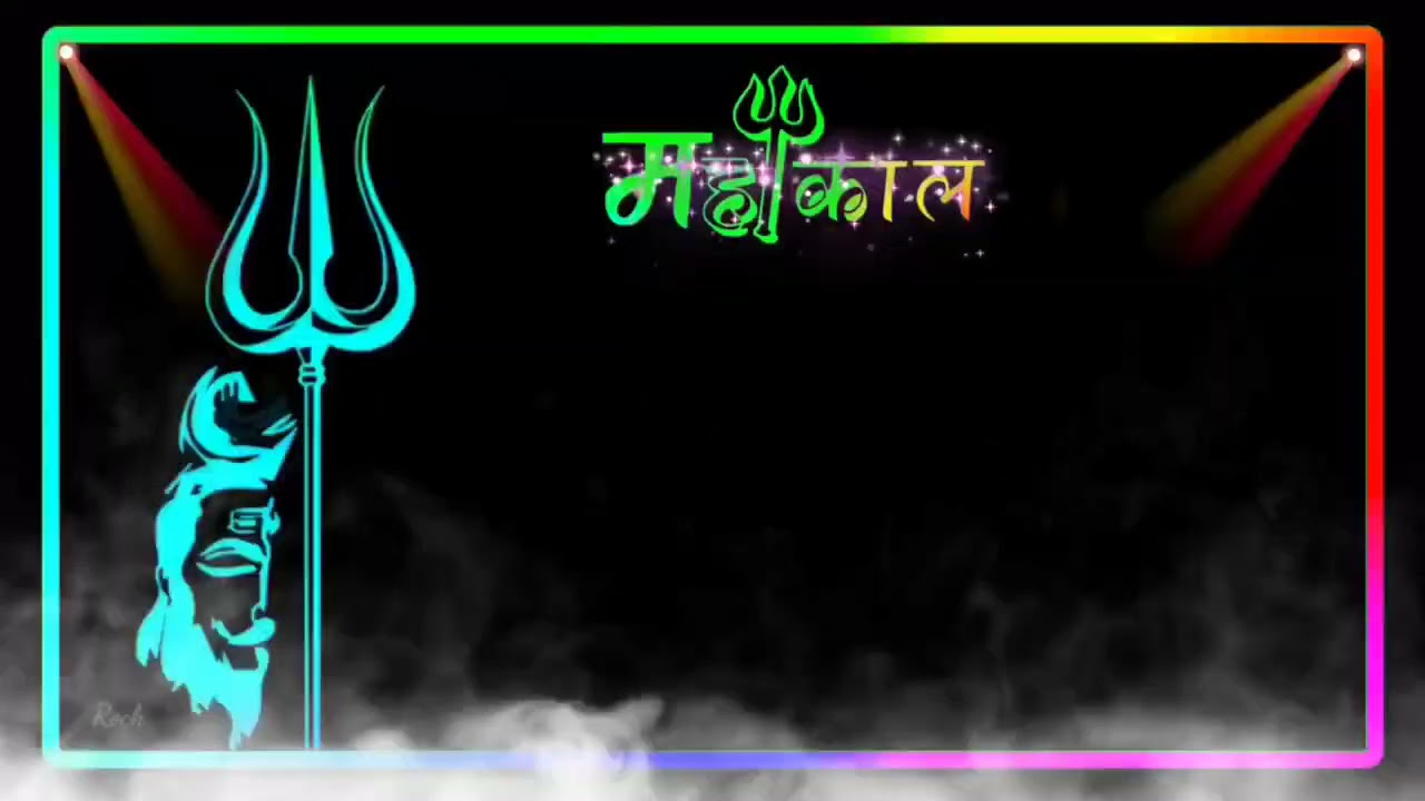 Mahakal background HD - YouTube