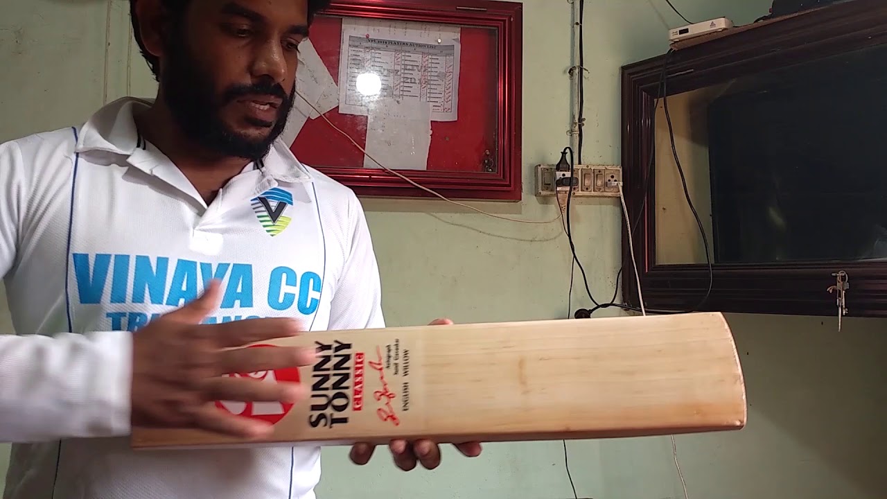 cricket bat grading malayalam // Kerala cricket malayali cricket YouTube