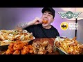 Buffalo Wild Wings LOADED Nachos And Wings + Wingstop VOODOO Fries Mukbang