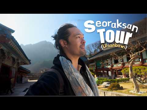 Korea's Most Unreal Mountain View | Seoraksan Ulsanbawi Full Hike Tour