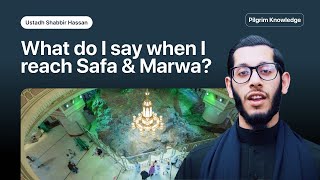 What do I say when I reach Safa and Marwa? screenshot 5
