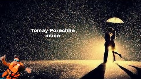 Tomay Porechhe Mone By Kishore Kumar